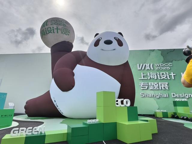 他们为什么被选为上海首批“U35”青年设计人才