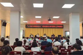 云浮罗定“1+1+1+1+N”家庭医生签约模式获广东省卫生健康委通报表扬图片