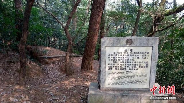 重走抗战路，一定要去一趟岳麓山！