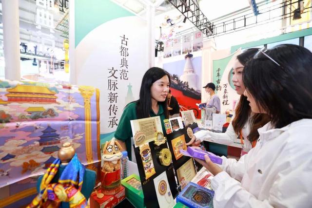 “千年古韵”撞上“黑科技”！服贸会西城文旅展太会玩！