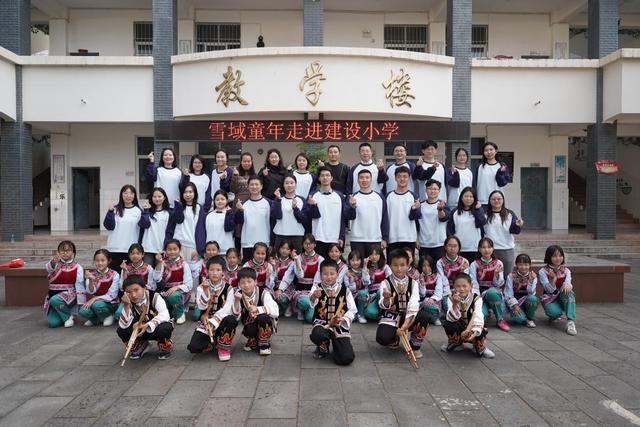 雪域童年2025|志愿者招募：一次关于AI、乡土与未来的田野实验