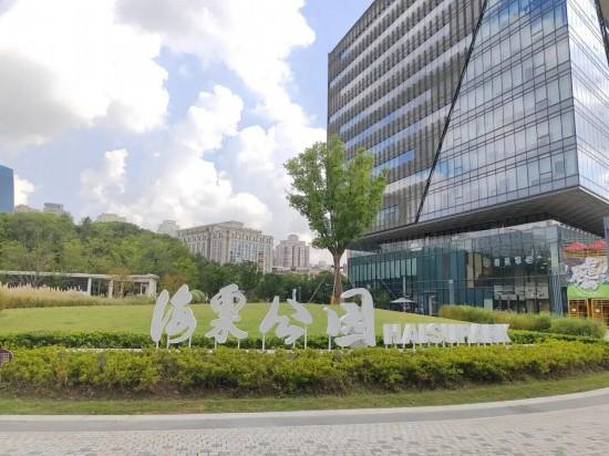 新一批宠物友好公园上线 上海踏秋遛宠增好去处