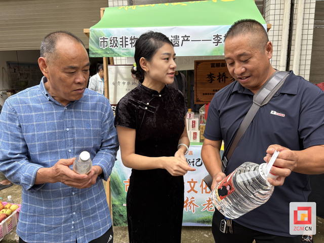 富顺县李桥镇：践行“两山”理念 推进农文体旅深度融合