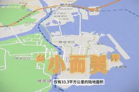 二十五载正骄“澳”！反差感拉满的澳门，究竟有多迷人？图片