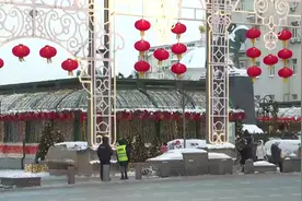 俄罗斯莫斯科市首次举办大型新春庆祝活动图片