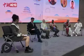 全球“Z世代”共话黄河文化传播图片
