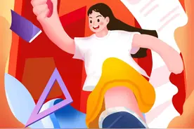 海南中小学上课、作息时间有新规定！图片