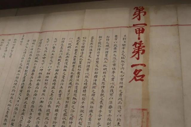 坐火车来青州，这座5A级景区免费游！