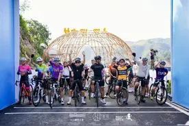 2024嵊州首届“西白云路”骑行挑战赛圆满举行图片