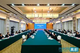 襄阳示范区和隆中实验室建设运行座谈会举行图片
