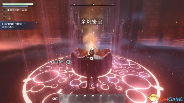 《雾锁王国》图文攻略 通关全流程攻略及上手指南