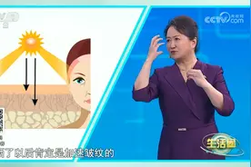防晒这件事你做对了吗？保姆级教程请查收→图片