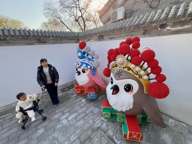 北京的这些“小而美”，别错过了！