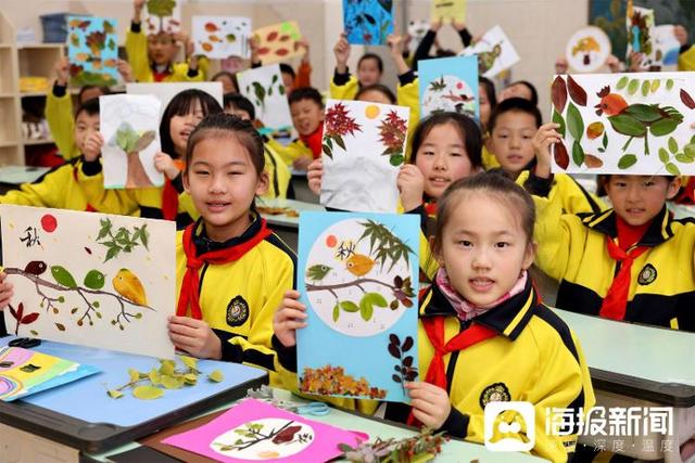 视觉山东一周图选（2025年第44期）