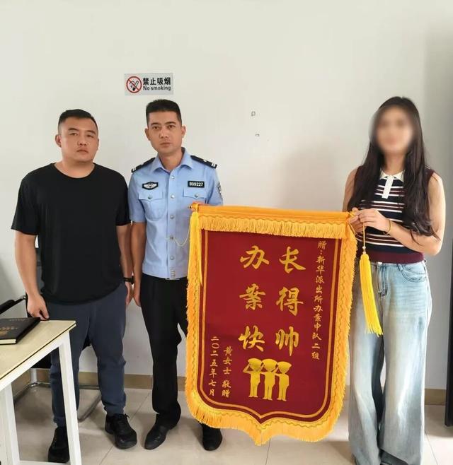 【普法强基在行动】4500元一瓶的“腐乳”！一买一个不吱声