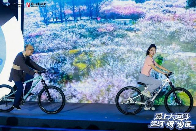 爱上大运河·运河“骑”妙夜丨在塘栖，以夜为幕，“骑”进好运新篇章！
