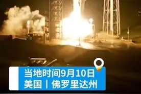 “龙”飞船搭载美亿万富翁等4人发射升空，人类将首次实现商业太空行走图片