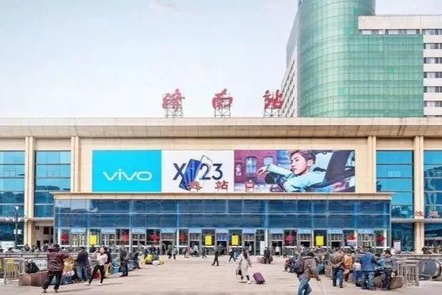 超全官方指南！周杰伦济南演唱会出行指南，看这一篇就够啦