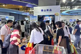 “佛山新品”亮相中博会图片