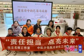 张立名师工作室：“诗词之光”照亮成长之路，培育新时代好少年图片