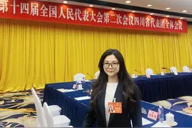 全国人大代表陈柏蓉：加强食品制造业“智改数转”、加快发展新质生产力图片
