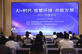 人工智能赋能生态环境，海淀区八里庄推出这个合作平台图片