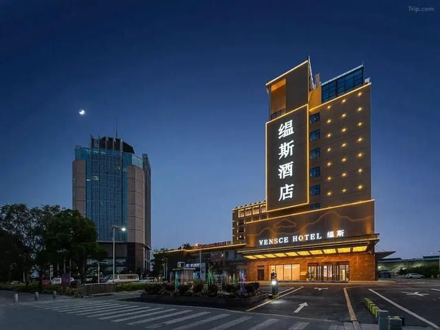 开场倒计时！五月天南沙演唱会住宿全攻略，WMLS速码！