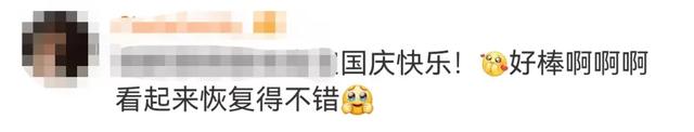 全红婵晒跳水训练视频，再现“水花消失术”；知情人士否认其“退役”传闻，称正备战全运会