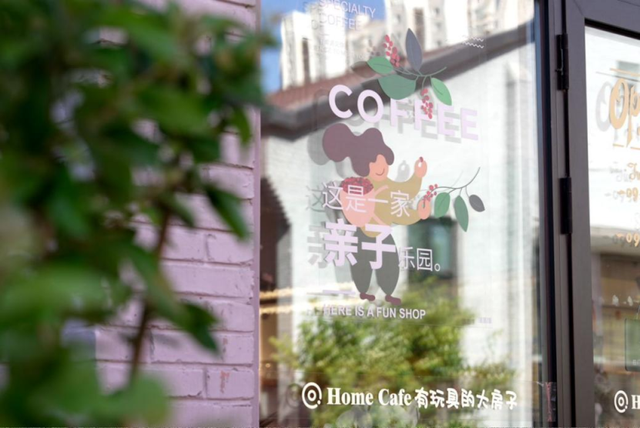 在丰台，有一个走出地铁站就到的科创园