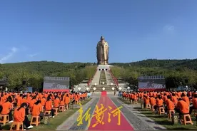 师说孔子：用孔子的智慧引导孩子们学会做人 养成良好读书习惯图片