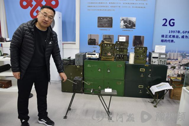 大哥大、BP机、明信片……周口有个邮电博物馆，藏着几代人的回忆