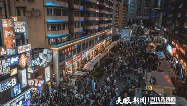 来贵州，一“浪”接一“浪”
