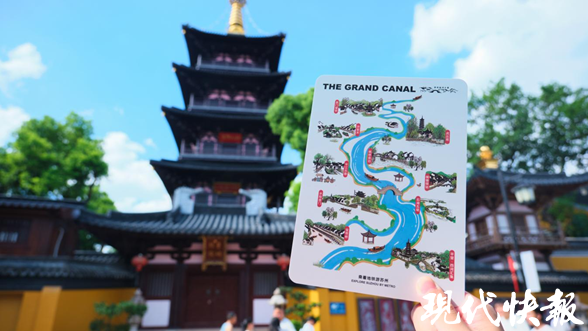 比脸还大的地铁卡见过吗？“运河十景地铁卡”亮相第七届运博会