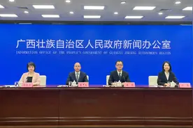 广西深入推动中医药（壮瑶医药）传承创新发展取得积极成效图片