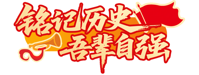 总台周末看点丨看，大好河山