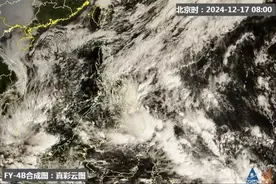 新台风或将生成！福建天气开启“过山车”模式……图片