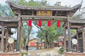 客家古邑 沉淀时光（走进传统村落）图片