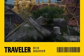 在云南这个新晋世界文化遗产，寻找“茶托邦”图片