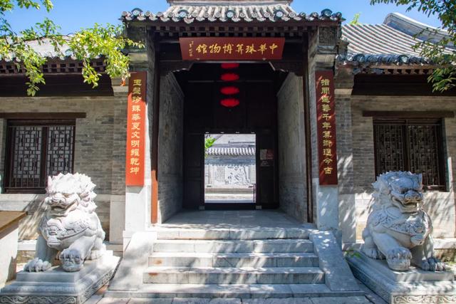 国庆出游必收藏！台儿庄古城不得不看的文化展馆打卡指南！