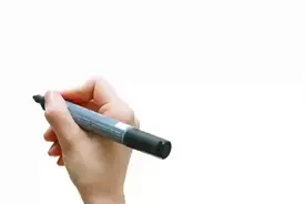 点赞“超级网银”——网上支付跨行清算系统视频封面