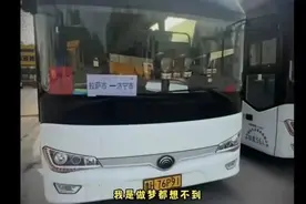 一路坐着，听上去特别考验乘客的“耐力”图片