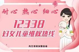 寻找“和美庭院”：以微观之美扮靓乡村，绘就千姿百态农村新画卷图片