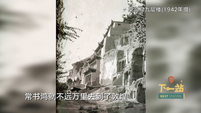 上海闹市区惊现"大漠石窟"！不少人经历这样的奇遇