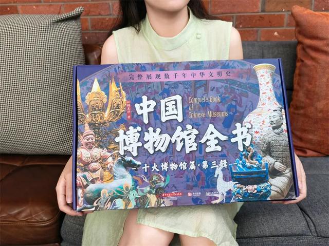 第一批带孩子跟风去博物馆打卡的受害者，已经出现了......