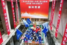 建设进度：21号线佳林路站至杨高北路站区间，广兰路站至古桐南路站区间顺利完成双线贯通图片