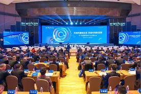 隆基绿能与中广核签署战略合作协议  聚焦新能源资源开发、氢能等领域图片