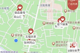 一键导航，寻味古城！泉州鲤城美食电子地图上线图片