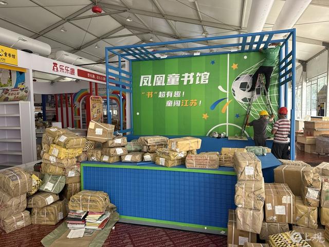“双主场”来了，今年上海书展怎么逛？收下这份踩点攻略
