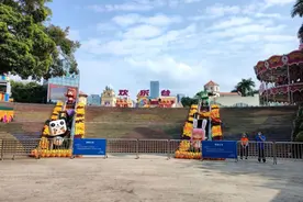 深圳欢乐谷发布公告继续闭园并向公众致歉图片