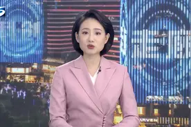 坚持更加开放的导向 共建共享长三角G60科创走廊 程向民出席2023正泰全球发展大会暨第十届国际营销大会并致辞